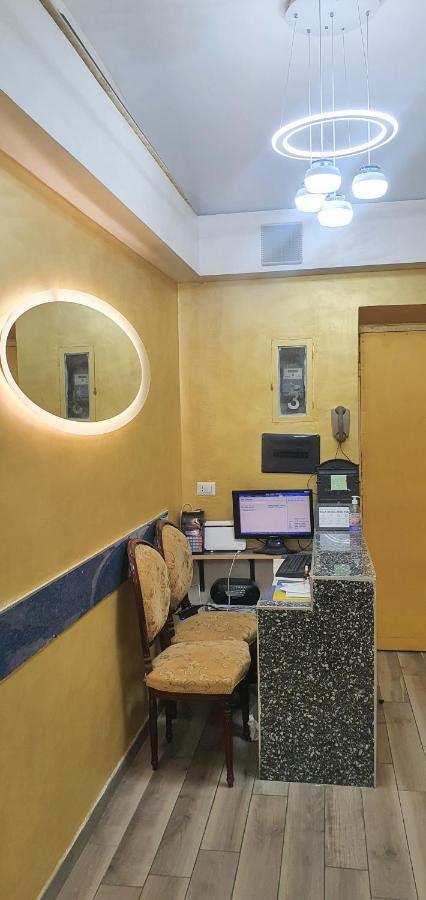 Beking Rome Hotel ภายนอก รูปภาพ